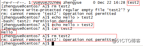 Linux权限命令之特殊权限