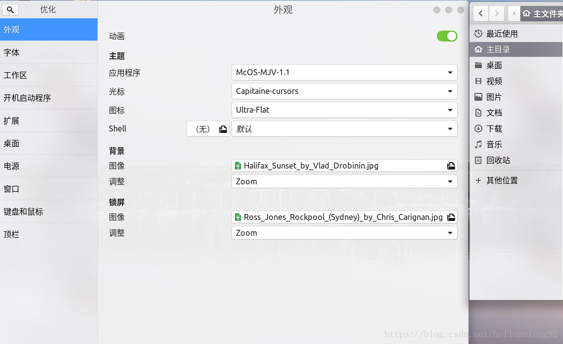 非常漂亮