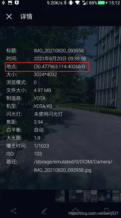 5384c7b70c70d0ac515b782779ebf410.png