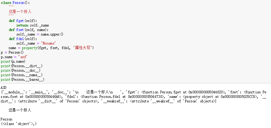 570b2ae4f84e8e03f3602b721267edb415b.png