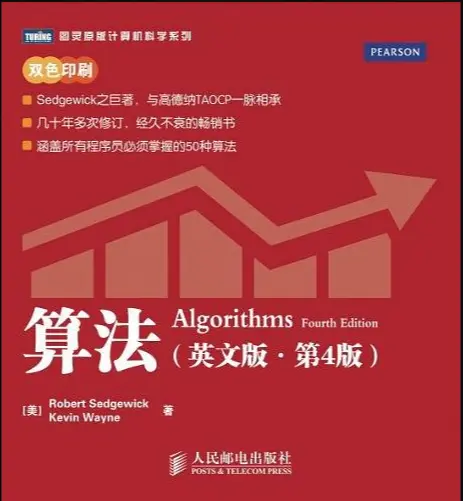16535373-08bf22058706d052.png