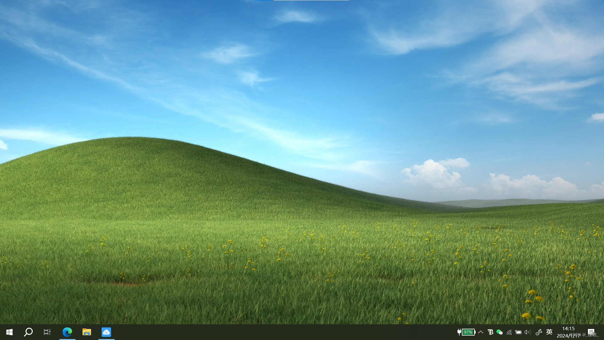 桌面任务栏透明化美化-TranslucentTB_traslucenttb-CSDN博客