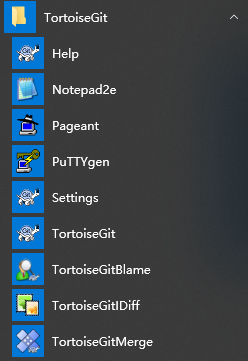 TortoiseGit安装完成