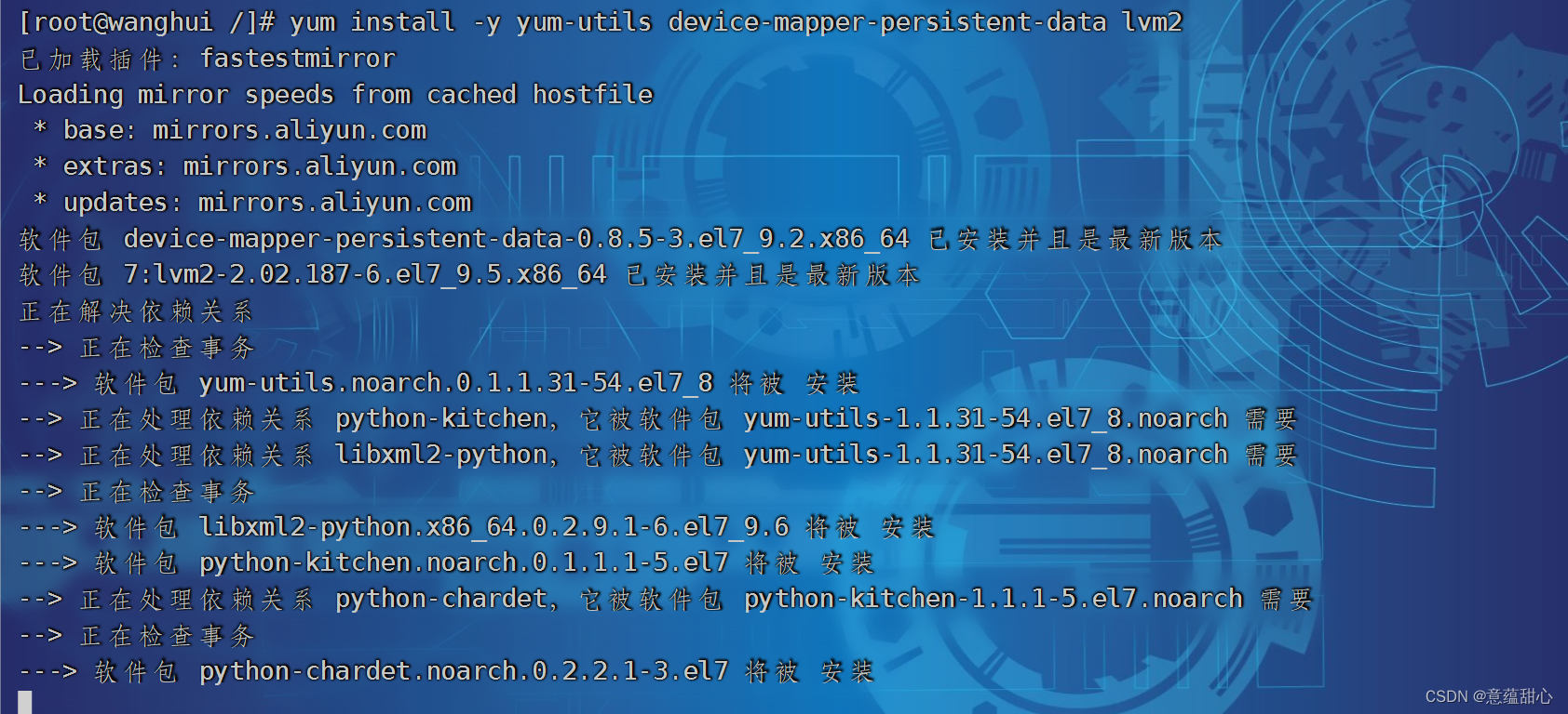 [外链图片转存失败,源站可能有防盗链机制,建议将图片保存下来直接上传(img-f9k9Wc3K-1682264488396)(C:\Users\ASUS\AppData\Roaming\Typora\typora-user-images\image-20230423224416218.png)]