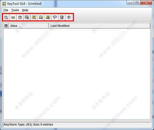 java keytool下载_keytool gui工具下载-CSDN博客
