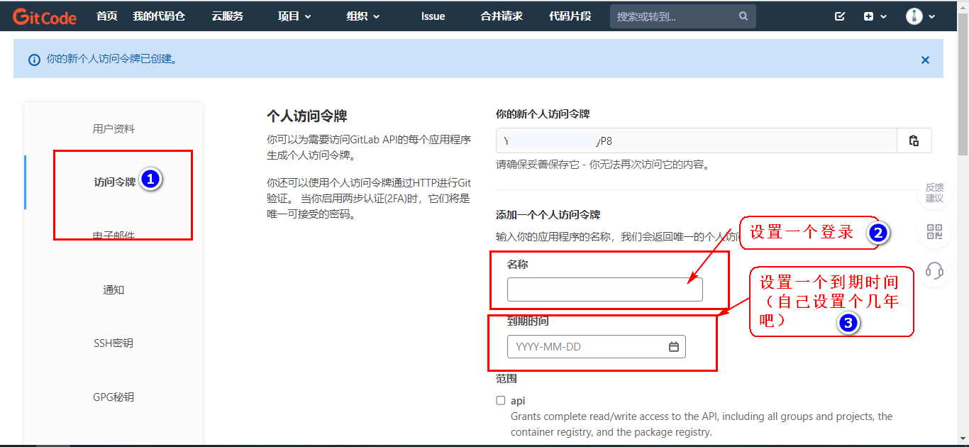 image-20221020232321097 https://i-blog.csdnimg.cn/blog_migrate/4e08fb6e39ee14f7154dce79e89dd380.png