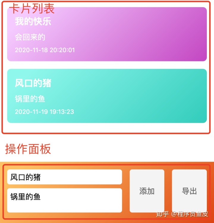 e21ac36180191315332fb1d63f61b054.png