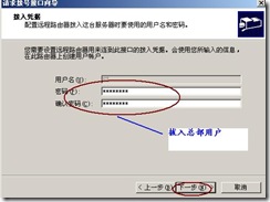 clip_image068