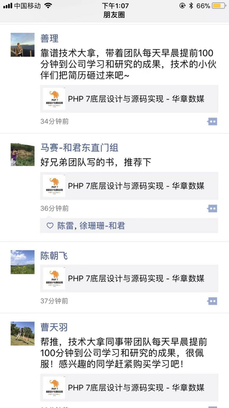 clipboard.png clipboard.png