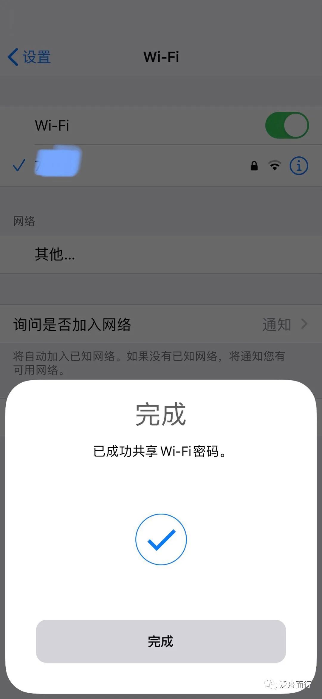 42b9d358707ccccbdabf5297463fcb2a.png