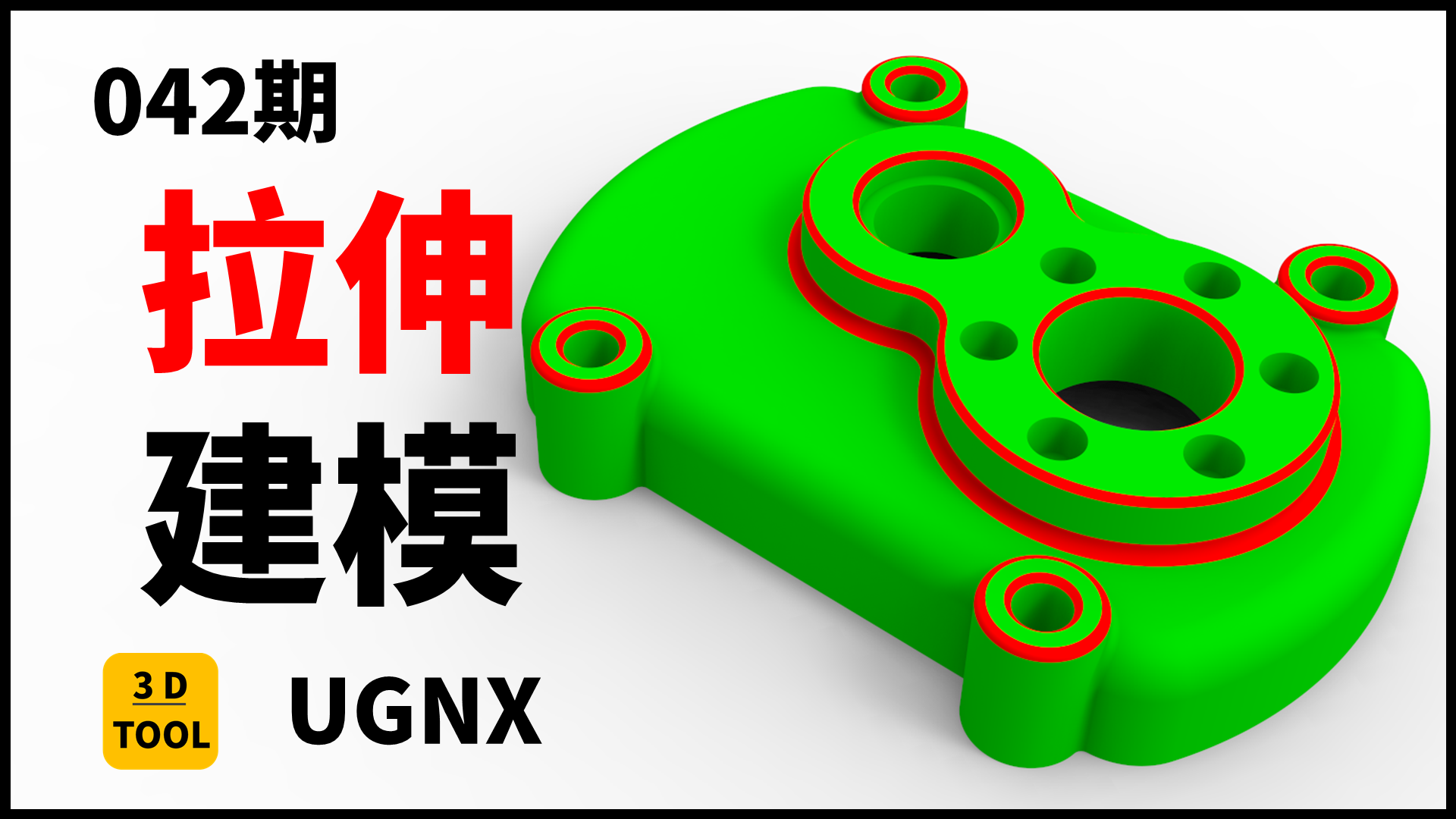 西瓜封面图-042期