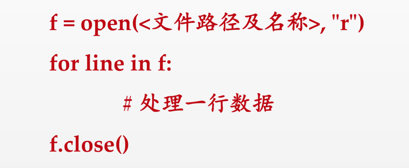 图4.png