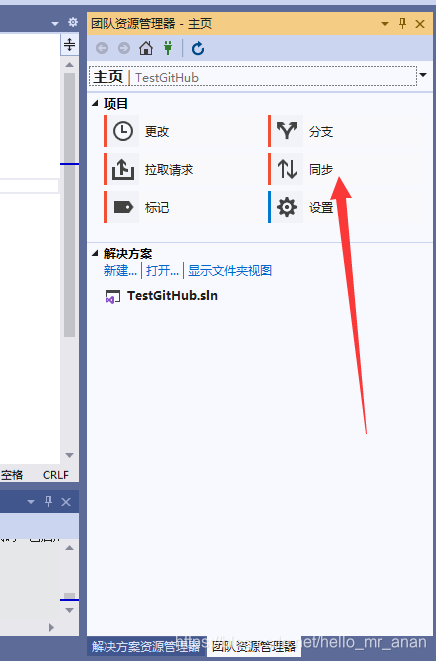 在这里插入图片描述
