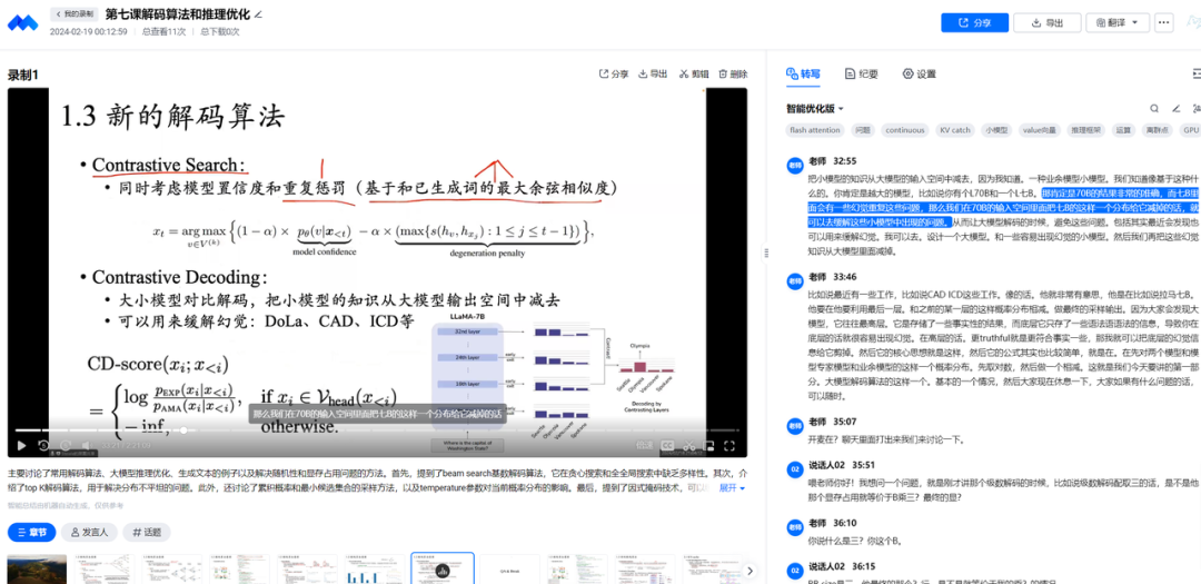 f9a664f032d853c0ba7704f2966ddbaa.png