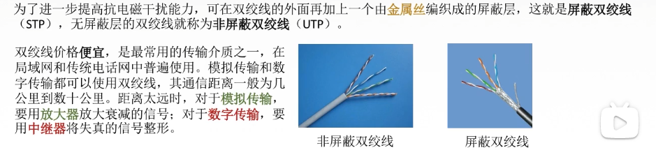 image-20210102201609625