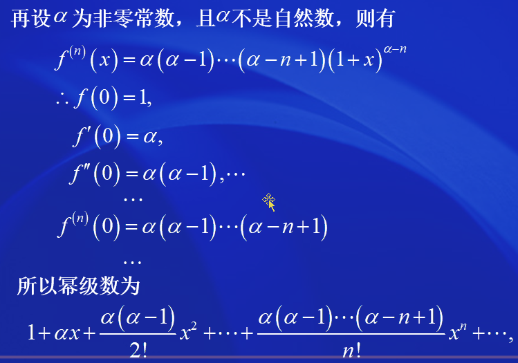image-20200624105226252