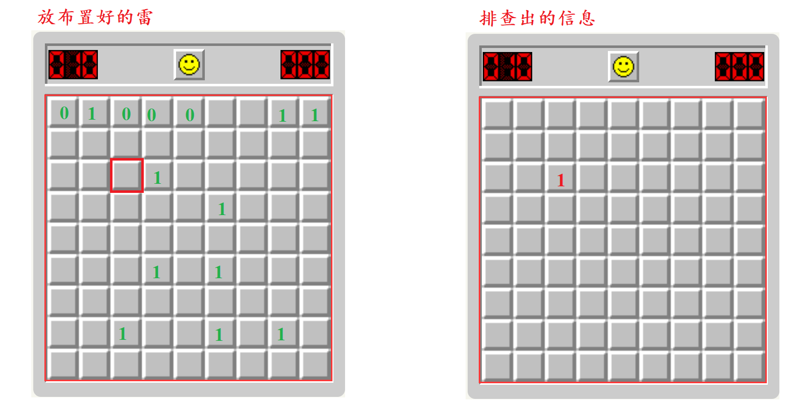 image-20221025222525781