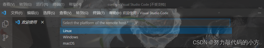 在这里插入图片描述 https://i-blog.csdnimg.cn/blog_migrate/4e264cd7ad5193528ea35618511776f4.png