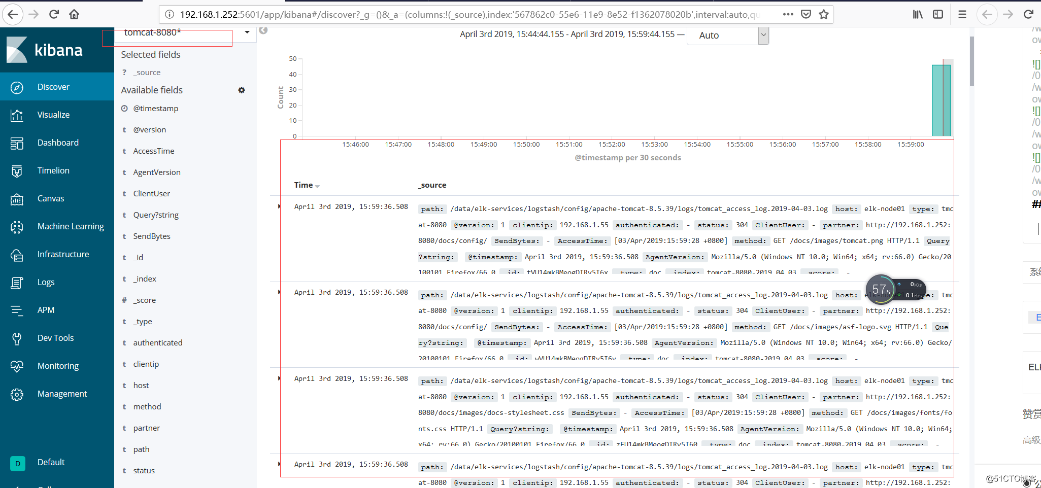ELK之logstash系统日志和nginx,tomcat日志收集-4