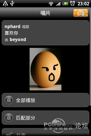 点击查看原图 点击查看原图