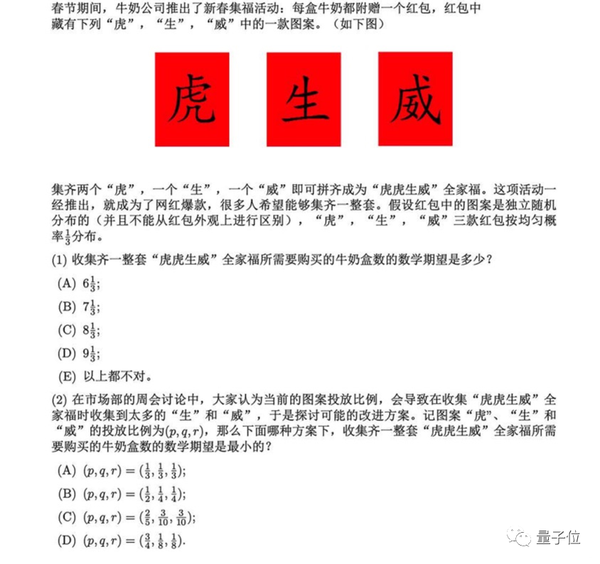 1e1e0f20159d6c11ed47f45b18a14729.png