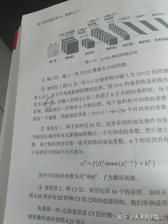 257c929cb8978c8177e9cab2c9a90c32.png
