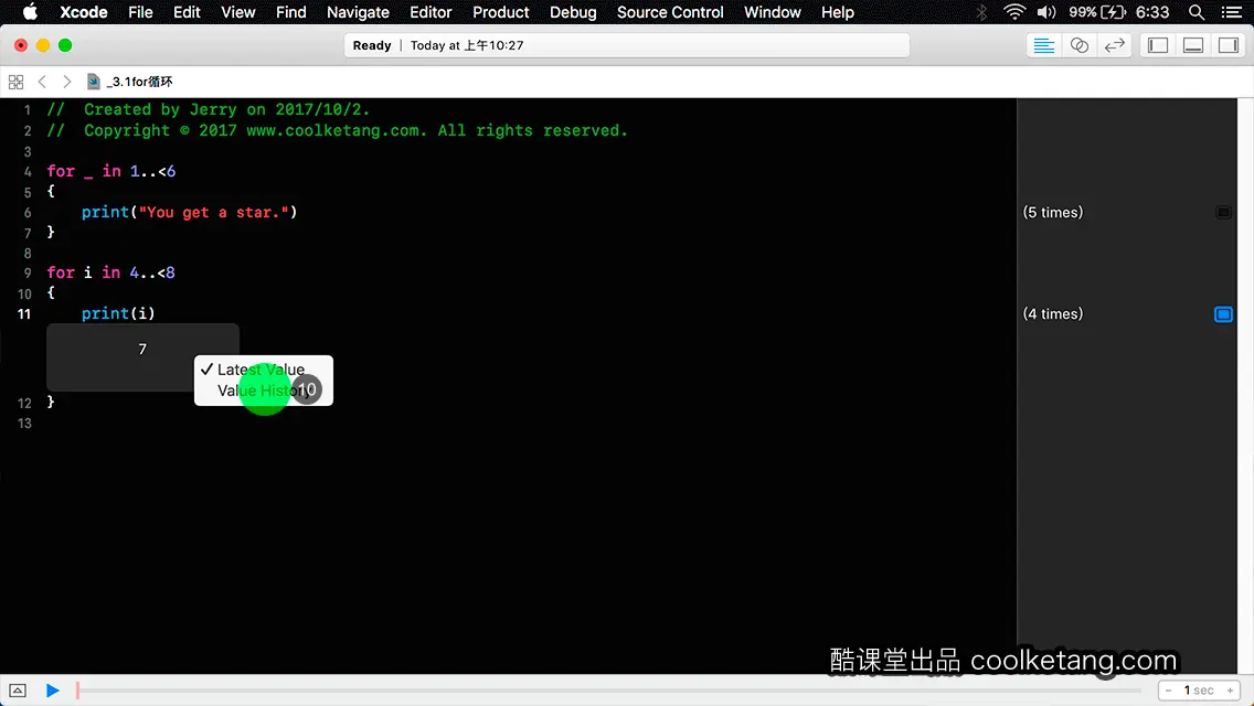 Swift4互动教程