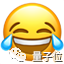 7f2f0e205602c58875d51a1c6d5450a2.png