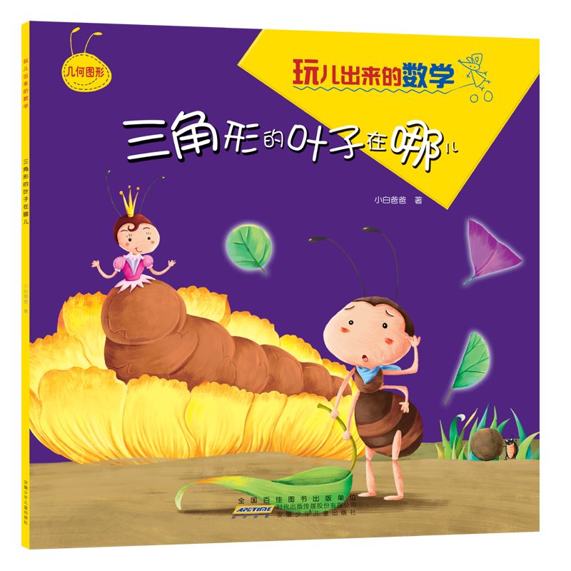 640?wx_fmt=png https://i-blog.csdnimg.cn/blog_migrate/4e3807485a76d4bdede9fa609da7e18f.jpeg