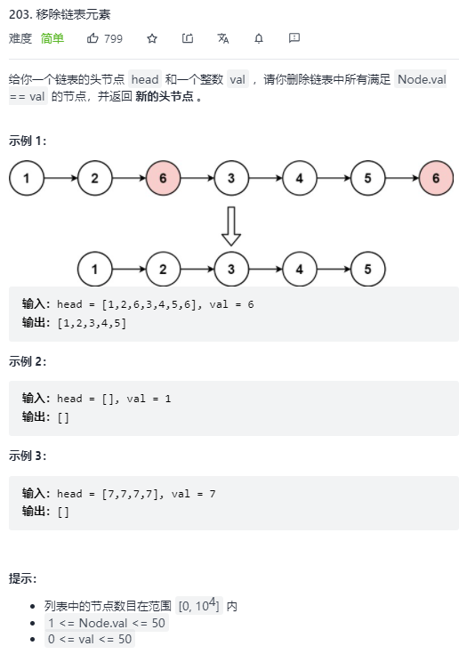 image-20220209210125116