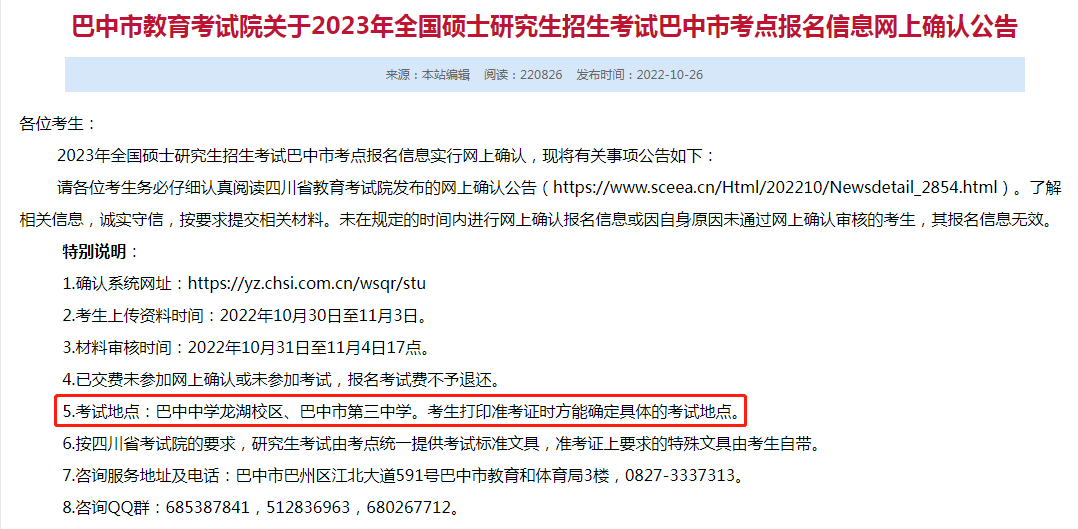 5181b266ef04f95fd55cb042359d24d5.png