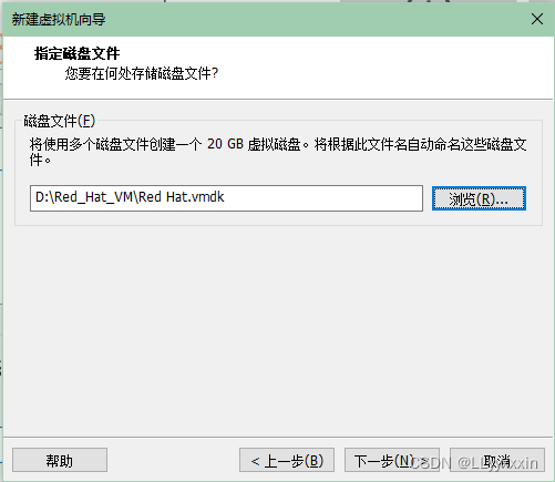VMware虚拟机安装Red Hat Enterprise Linux 7.9.0 RHEL镜像下载安装_redhat7.9下载-CSDN博客