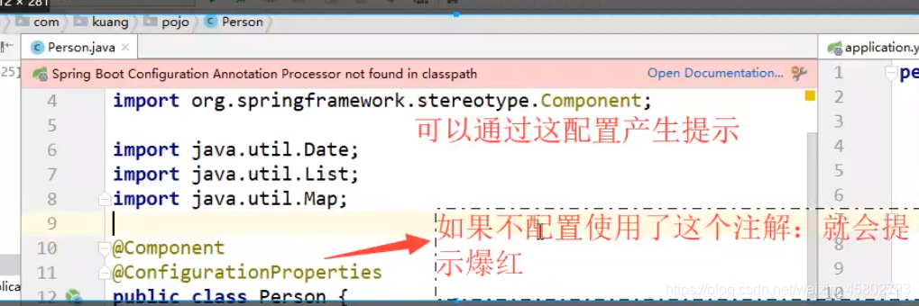 [外链图片转存失败,源站可能有防盗链机制,建议将图片保存下来直接上传(img-L8h4j89A-1616898414922)(C:\Users\丿剑来·\Pictures\SpringBoot\ConfigurationProperties.png)]