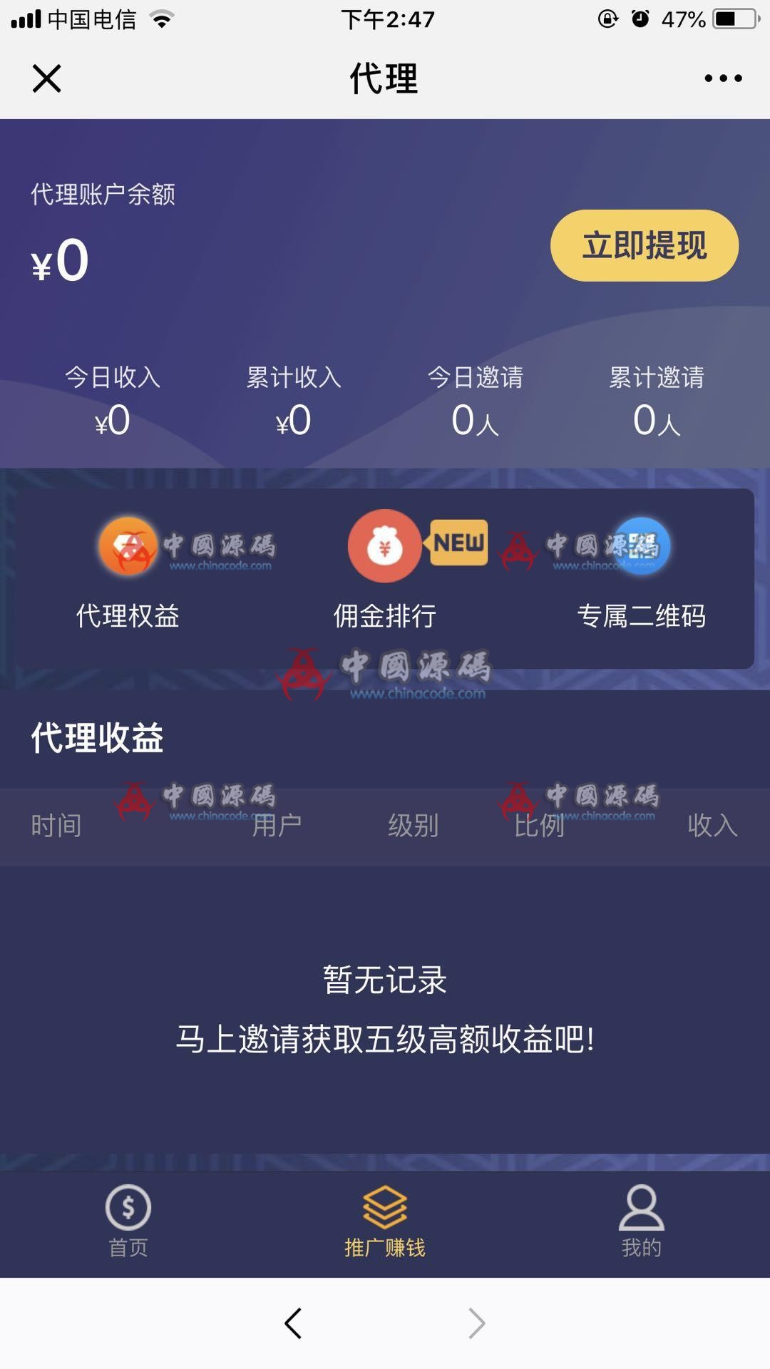 3c5cb08979fea6301ac558f2c47c6356.png