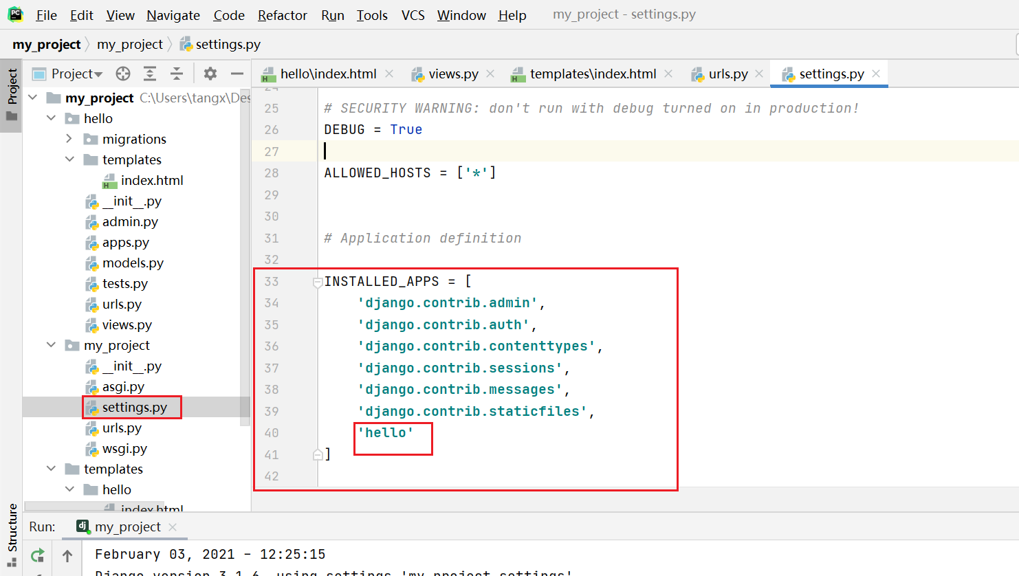 image-20210203122542558