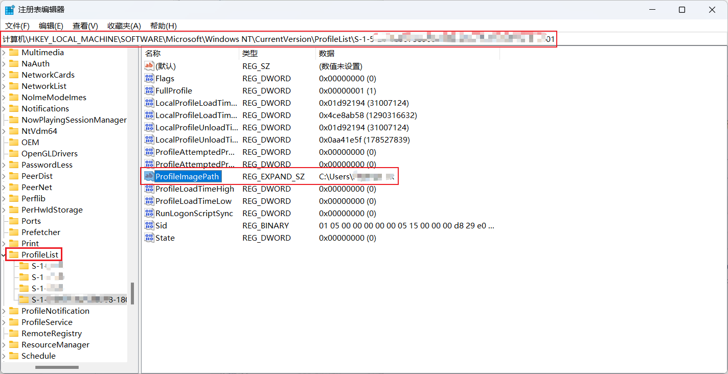 image-20230106155348872