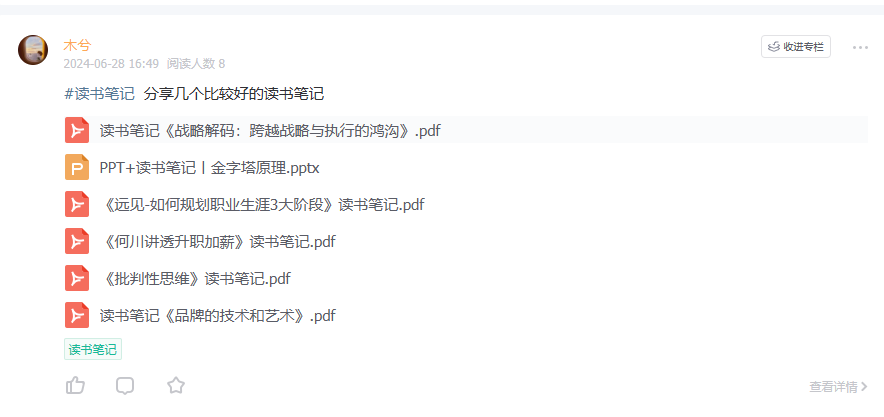 64ff854d15ac0aea54d0f89e08919d3e.png