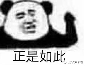 3b319ea8266793f85dcfea355acd65fd.png