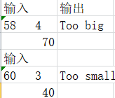 1477754-20181026233123995-2115150469.png