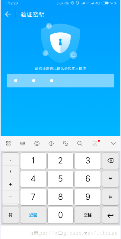 这里写图片描述