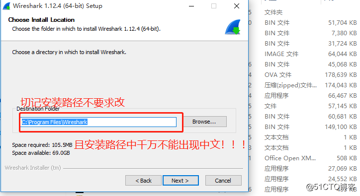 GNS3详细安装步骤与环境部署及优化