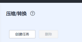 aa3e4f313b2668dcd168f74af4f5f3ad.png
