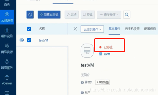 在这里插入图片描述 https://i-blog.csdnimg.cn/blog_migrate/4e4bfb1ae66f5ce94597ea17e93019c3.png