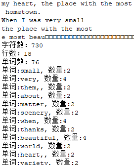 1123228-20180925140117928-1487533552.png