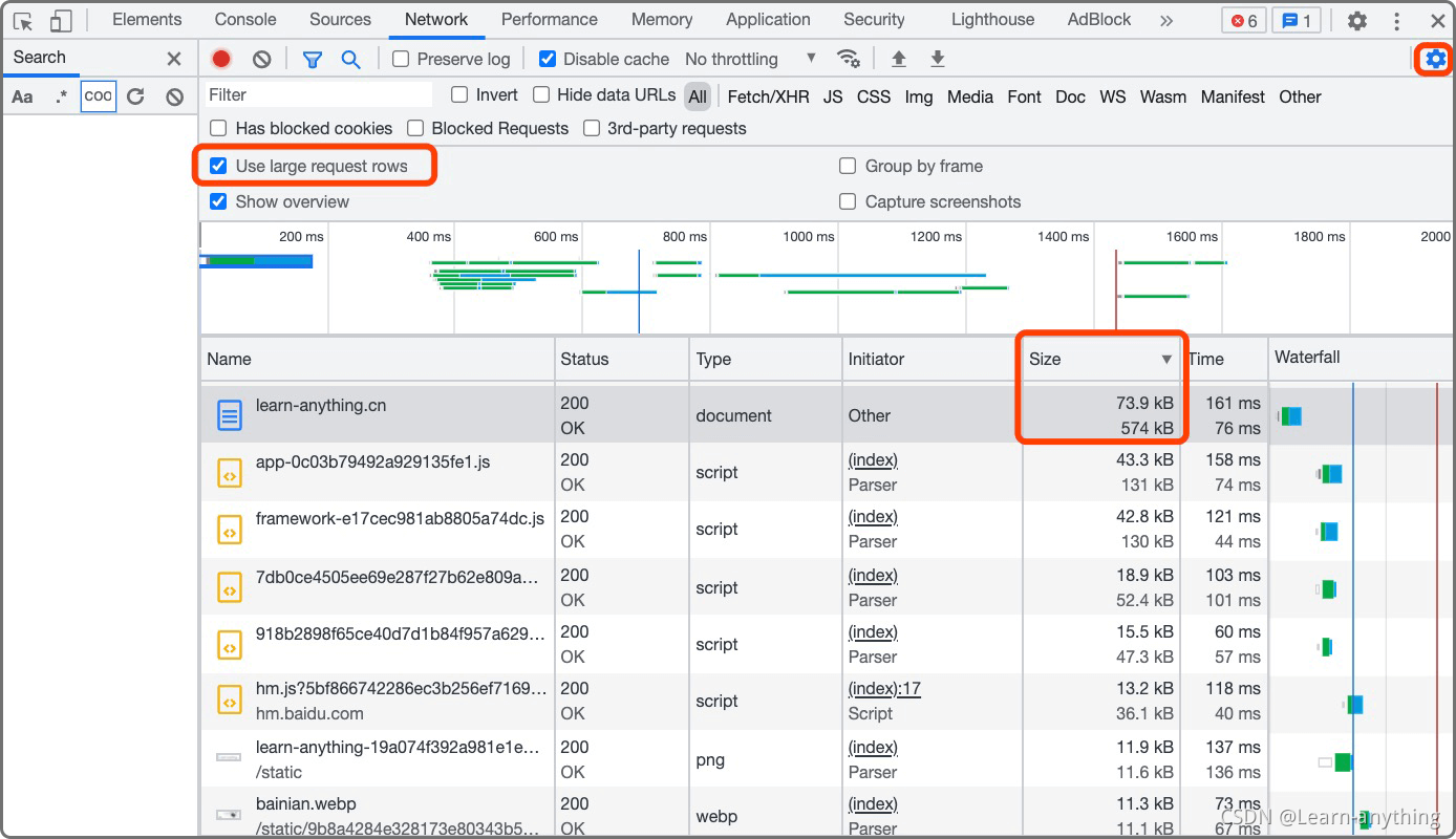 查看文件实际大小和网络传输大小