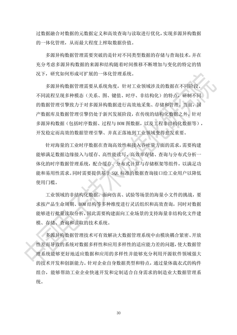 f42853157e261e0d4d8a57.jpg