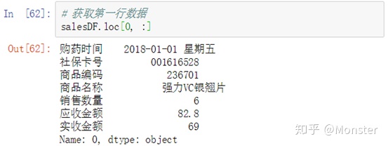 a381dc3502235381964e4430ee6d6ff6.png