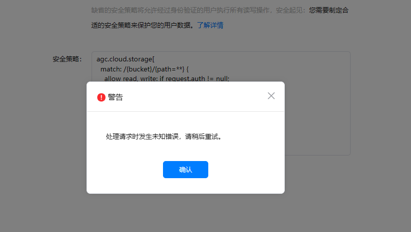 注册账号过多暂无法操作需要多久恢复正常 注册账号过多暂无法操作需要多久恢复正常