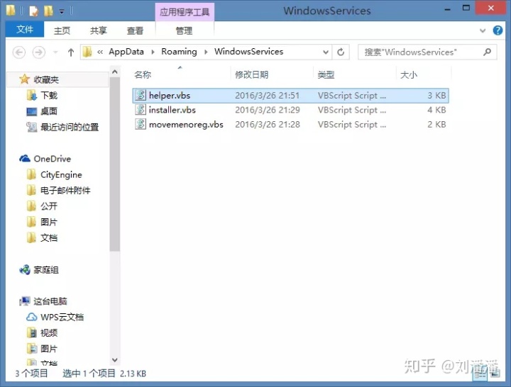 f86ecc8851a7c7977e53f3048cb847f9.png