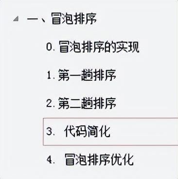 6ceb992d30810399119768a8162cd084.jpeg